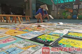 重磅！开学后广西幼儿园如何收费？通知来了(图)图片
