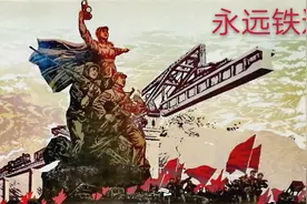 鏖战天山牵“铁龙”，“圆梦”南疆铁路图片