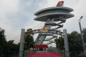 铁道兵在襄渝铁路的“锚山”护路事迹图片