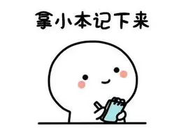 失眠可以用安眠药么？“理想的”安眠药使用方法图片