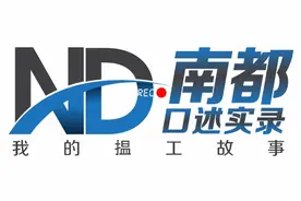大学创业3年仍是求职菜鸟，老妈为帮我曾上阵扮起Coser图片