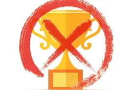 长江常熟辖区内船舶、码头（过驳）经营单位、代理、货主有这样行为的将被联合信用惩戒！图片