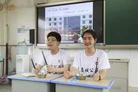 3D打印激光切割 打造“筷”乐上虞主题宴席 上虞区职业中专特色推广“公筷公勺”公益行动图片