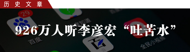 头盔价格暴涨神话破灭，倒爷一夜暴富梦碎