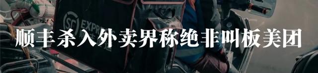 头盔价格暴涨神话破灭，倒爷一夜暴富梦碎