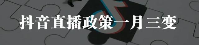 头盔价格暴涨神话破灭，倒爷一夜暴富梦碎