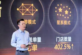 美团配送魏巍：即时配送是到家基础，跑腿业务取得大进展图片