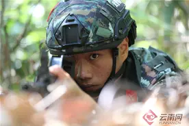 「高清组图」云南武警特战队员热带丛林实战化训练锻造反恐尖兵图片