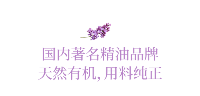 你有多久，没有好好睡个觉了？