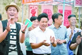轻喜剧风格让扶贫剧生动起来图片
