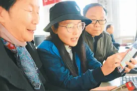 更多“50后”“60后”用户在防疫期间加入在线购物群体，中老年人也爱上了网购图片