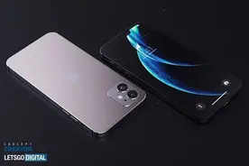 报告称苹果最晚今年11月发布iPhone 12：四款机型都支持5G图片