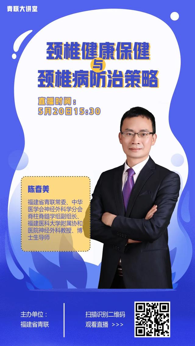 “520”深情告白！快来查收写给你的“情书”！