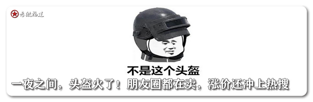 “520”深情告白！快来查收写给你的“情书”！