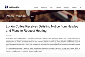 瑞幸收摘牌通知，董事长称夜不能寐视频封面