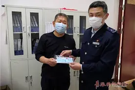 一个应急口罩引发的感动：你送我一个，我还你一包……图片