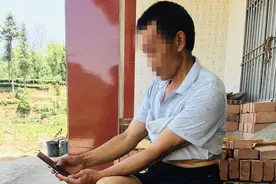 “熊口余生”：村民进山采药被黑熊咬掉半边脸，至今心悸不敢进山林图片