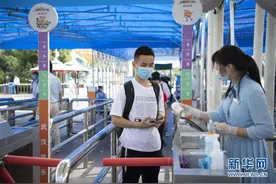 武汉欢乐谷重新开放图片