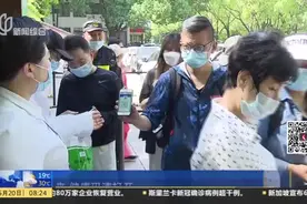 恢复夏令时管理  申城312座公园今起延长开放时间视频封面
