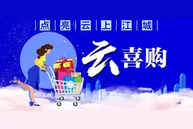 会挣钱，更要会省钱！1折才是618的硬道理图片