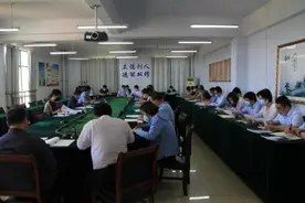我院召开春季复学筹备会议图片