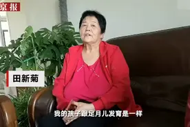 67岁高龄产妇坚持母乳喂养：女儿4个月就能学着叫“爸”图片
