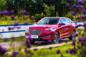2020款哈弗F5带微信“上车”,体验无缝沟通新生态图片