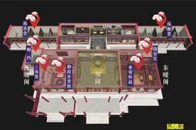 故宫里的“多功能厅”——养心殿图片