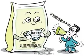 不要盲目迷信 儿童牛奶图片