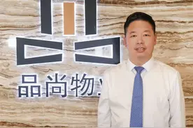 从保安到总经理，他逆袭逐梦闯商海图片