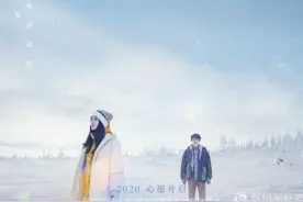 《明天你是否依然爱我》Angelababy李鸿其演绎“倒计时爱情”图片