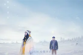《明天你是否依然爱我》曝光主演，Angelababy李鸿其首次搭档饰演情侣图片