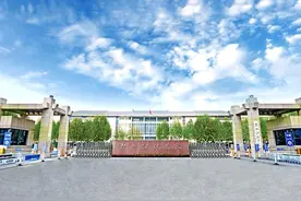 郑州财经学院获3项河南省高等教育教学成果奖图片