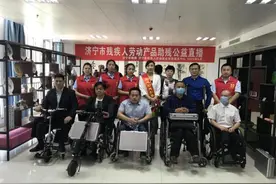安舒获聘济宁市爱心助残形象大使 为残疾人作品直播带货图片