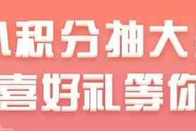 农业银行信用卡：惠民利民，加大行业扶持，助力社会消费全面提振图片