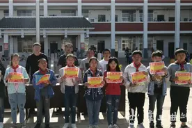 竹基中心学校表彰六年级优秀学生图片