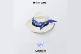 《是谁爱的多》强势来袭，QQ音乐「S制造」携手永彬Ryan.B再创爆款图片