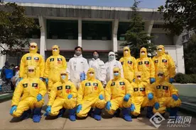 记腾冲市森林消防中队战役英雄袁飞图片