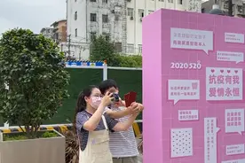 520男子凌晨4点排队第一个领证 武汉民政局现场火爆