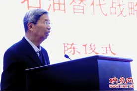 陈俊武：初心如磐绘金花 愿得此身长报国图片