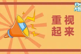 20%的肿瘤患者死于营养不良！少吃可以饿死癌细胞吗？视频封面