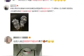 只有我一人这样吗？每次用微波炉前都要搜索它不能加热啥？图片