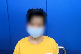 女子给未见面网恋“男友”转账50万 电话打过去身旁闺蜜的手机却响了图片