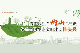 镇海区2020年义务教育阶段学校招生工作实施意见发布图片