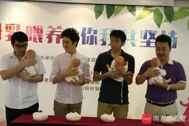 延长男性陪产假，可以先立法再推动落地图片