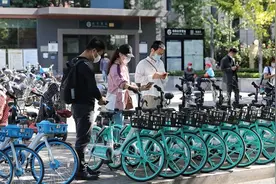 今起到月底 早晚高峰可免费骑共享单车图片
