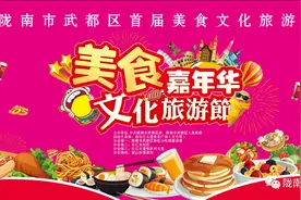 【白马女子组合】雪儿：最新歌曲《北纬33度°》震撼来袭叫醒夏天图片