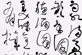 小满：生灵皆自在，因果有机缘图片