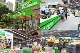 沃尔玛社区店新店开业 持续提升商品差异化图片