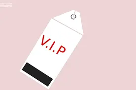 要不要做会员？解构会员体系的本质图片